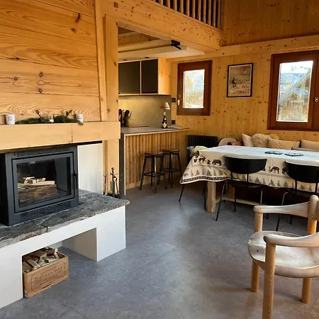 L'as De Carroz Chalet Araches-la-Frasse